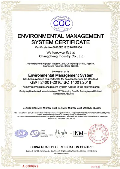 Certificado del Sistema de Gestión Ambiental ISO 2023