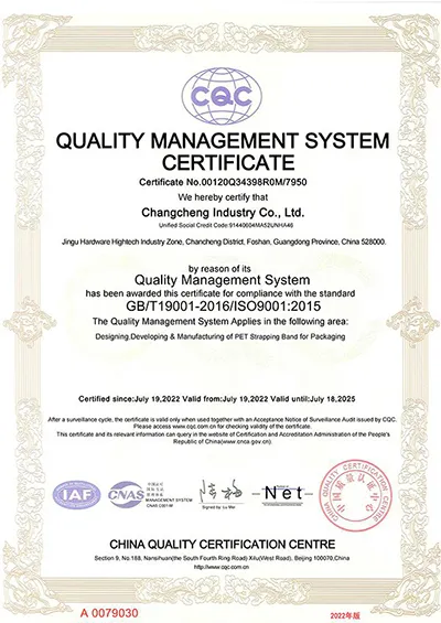 Certificado del sistema de gestión de calidad ISO9001 2023 